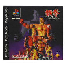 Tekken Carton Box Edition (PS1) PAL Б/В